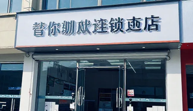 电商运营中用户留存的两个关键环节分析